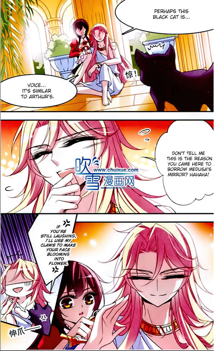 Qishi Huanxiang Ye Chapter 77 page 14 - Chapter 77
