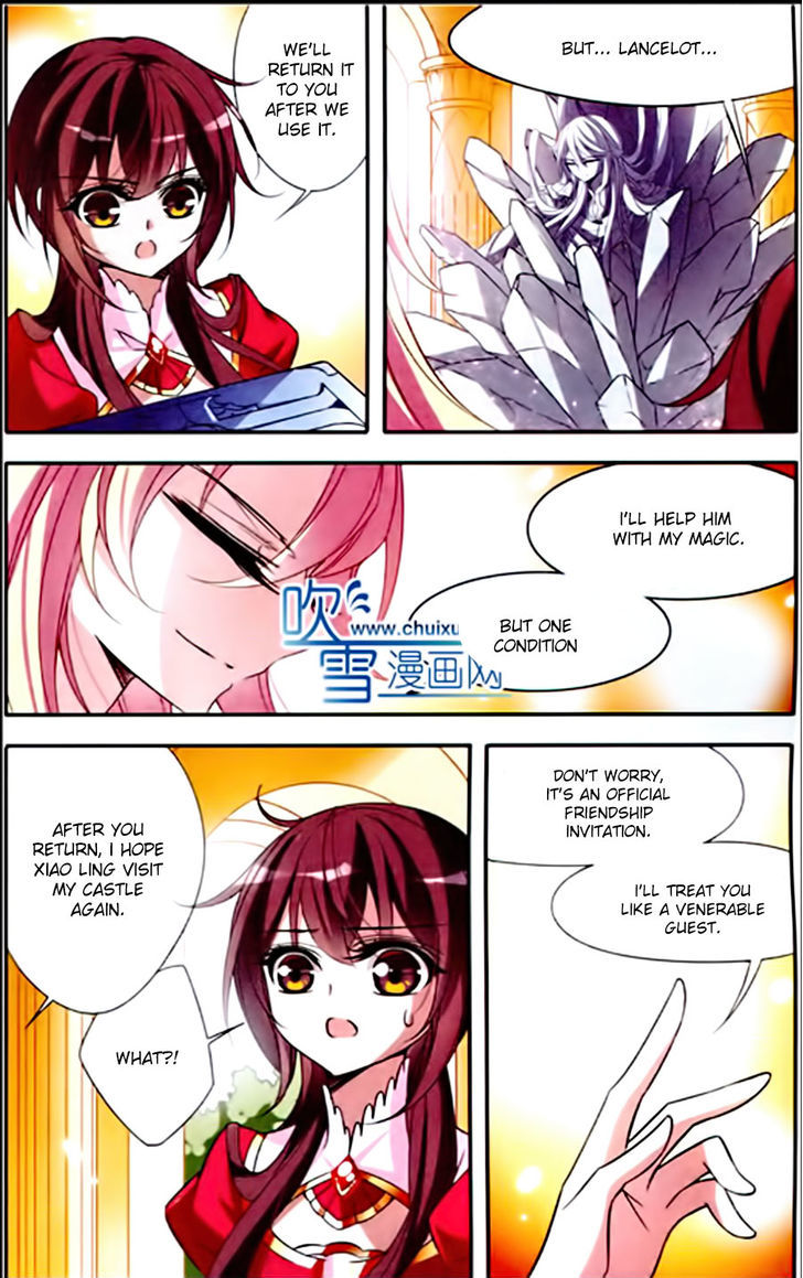 Qishi Huanxiang Ye Chapter 77 page 16 - Chapter 77