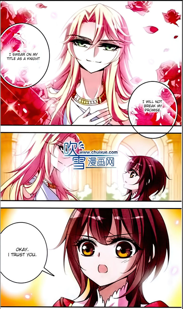 Qishi Huanxiang Ye Chapter 77 page 17 - Chapter 77