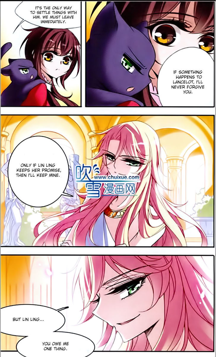 Qishi Huanxiang Ye Chapter 77 page 18 - Chapter 77