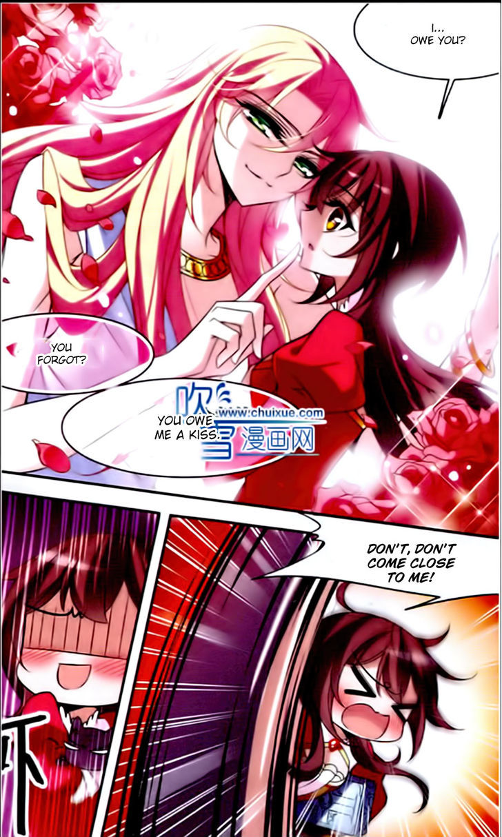 Qishi Huanxiang Ye Chapter 77 page 19 - Chapter 77
