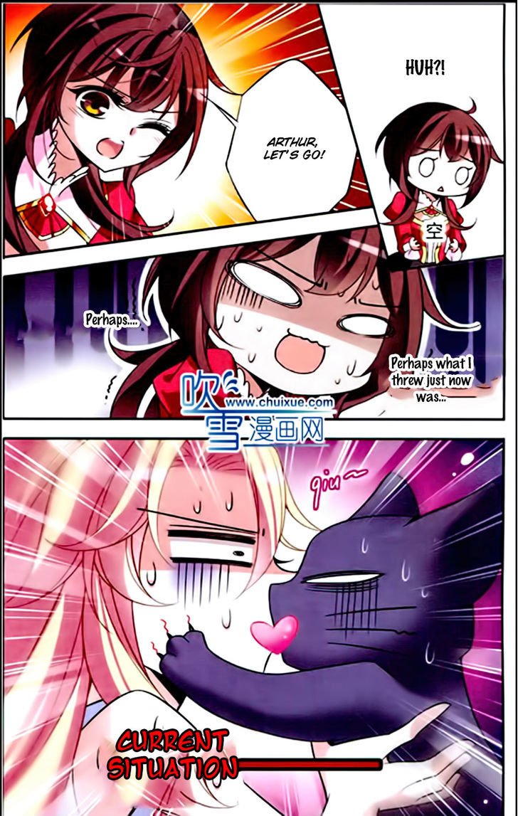 Qishi Huanxiang Ye Chapter 77 page 20 - Chapter 77