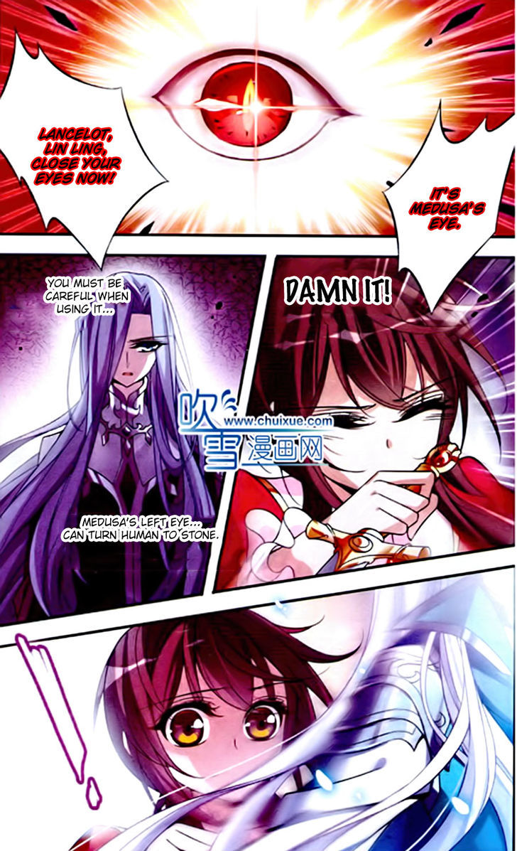 Qishi Huanxiang Ye Chapter 77 page 3 - Chapter 77