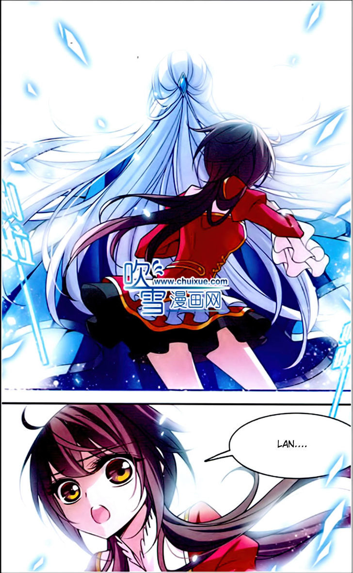 Qishi Huanxiang Ye Chapter 77 page 4 - Chapter 77