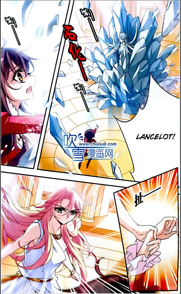 Qishi Huanxiang Ye Chapter 77 page 6 - Chapter 77