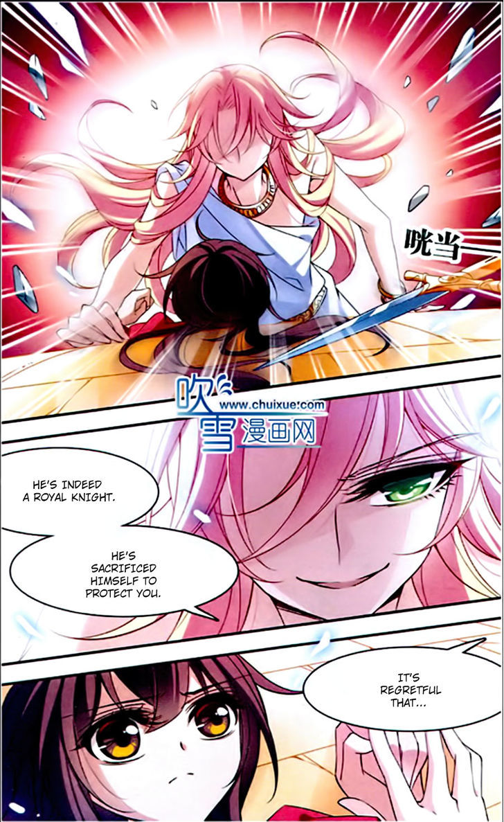 Qishi Huanxiang Ye Chapter 77 page 7 - Chapter 77