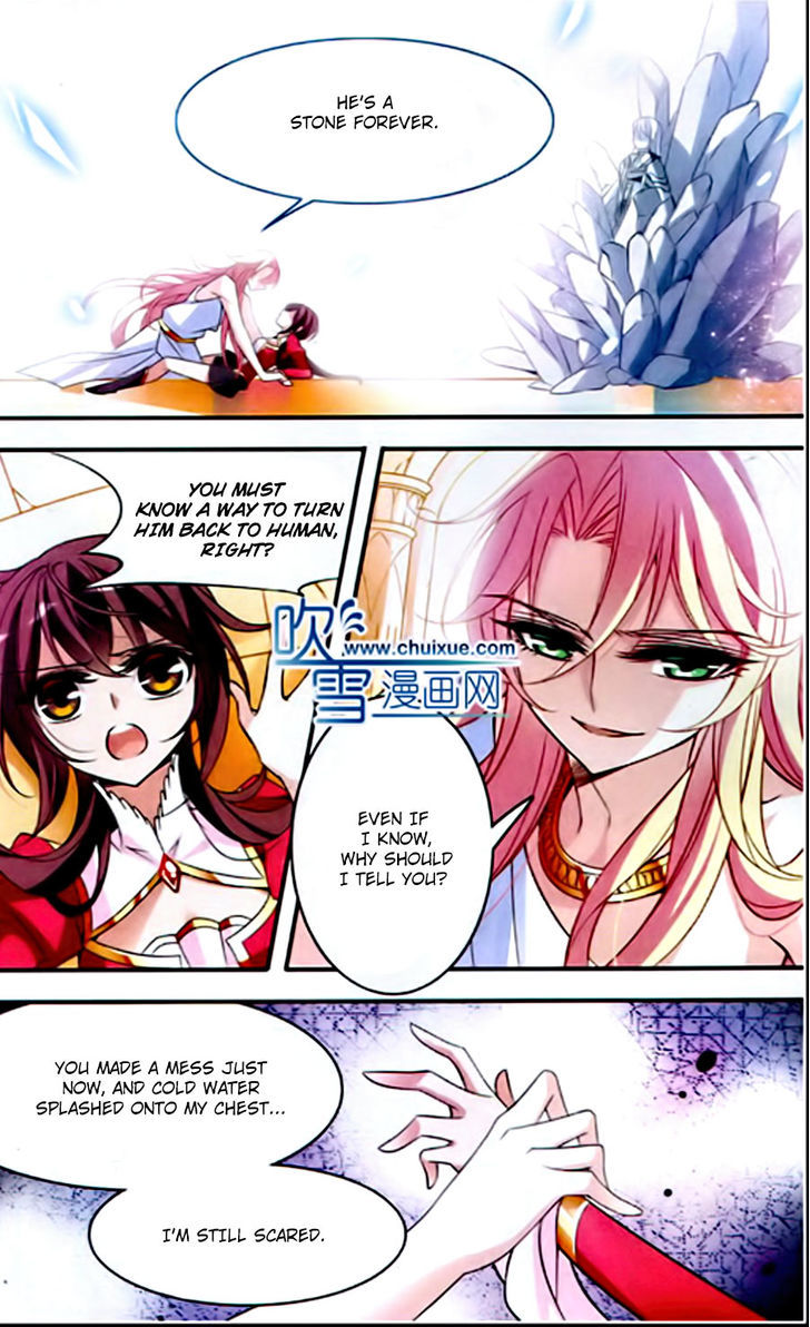 Qishi Huanxiang Ye Chapter 77 page 8 - Chapter 77