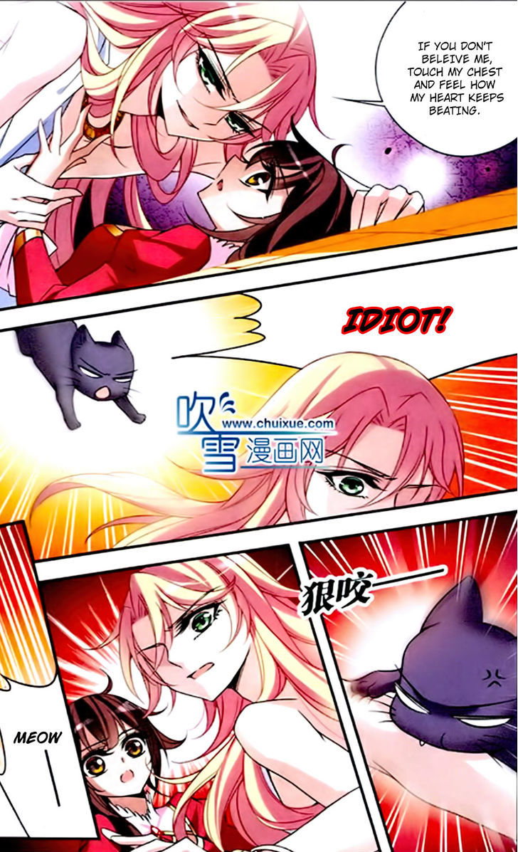 Qishi Huanxiang Ye Chapter 77 page 9 - Chapter 77