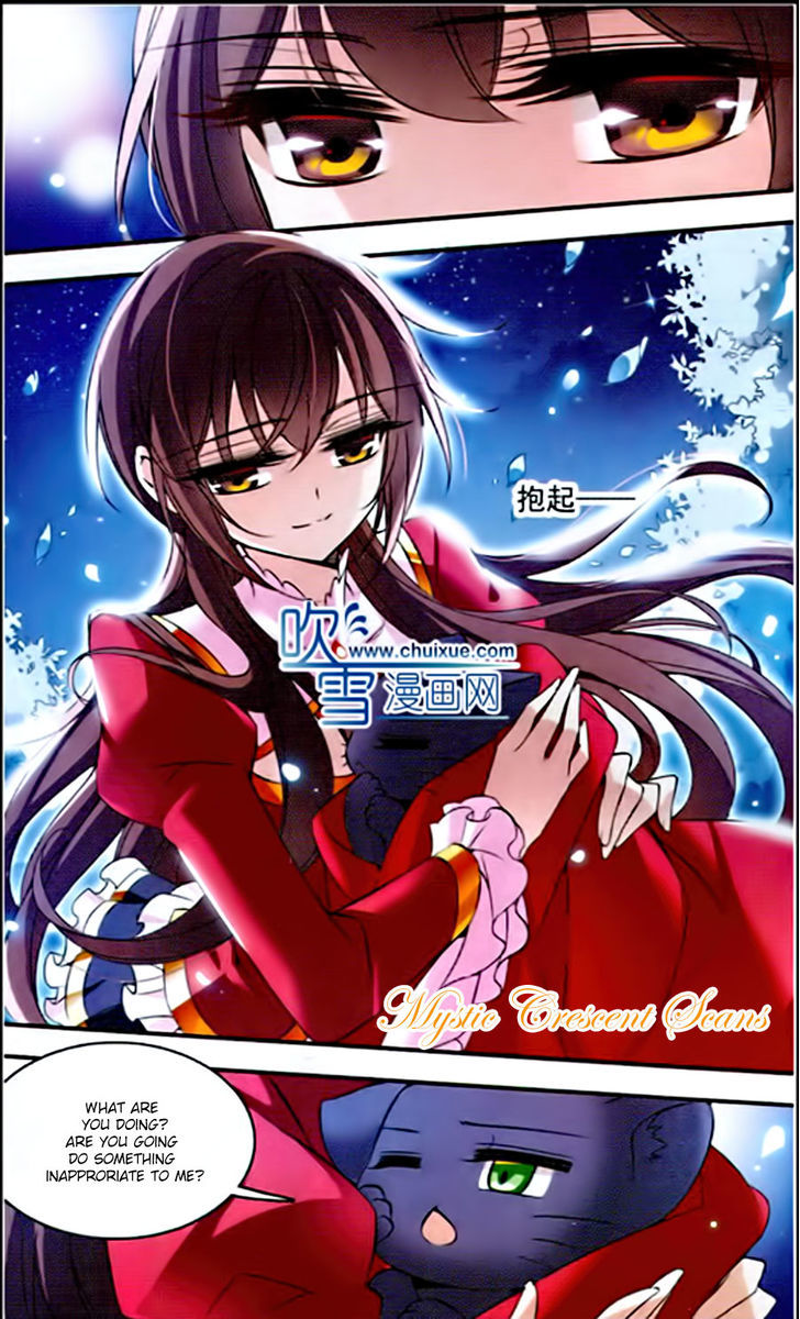 Qishi Huanxiang Ye Chapter 78 page 12 - Chapter 78