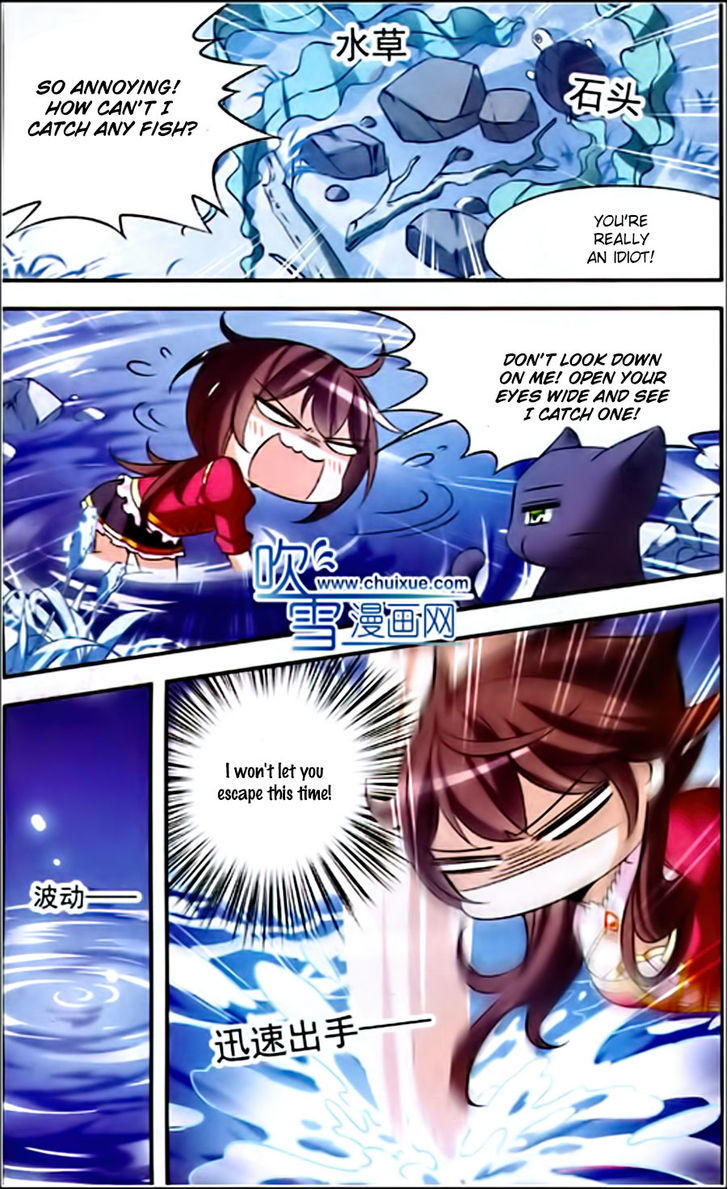 Qishi Huanxiang Ye Chapter 78 page 7 - Chapter 78