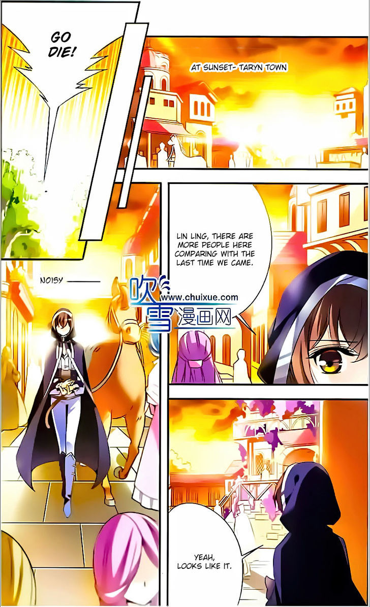 Qishi Huanxiang Ye Chapter 79 page 10 - Chapter 79