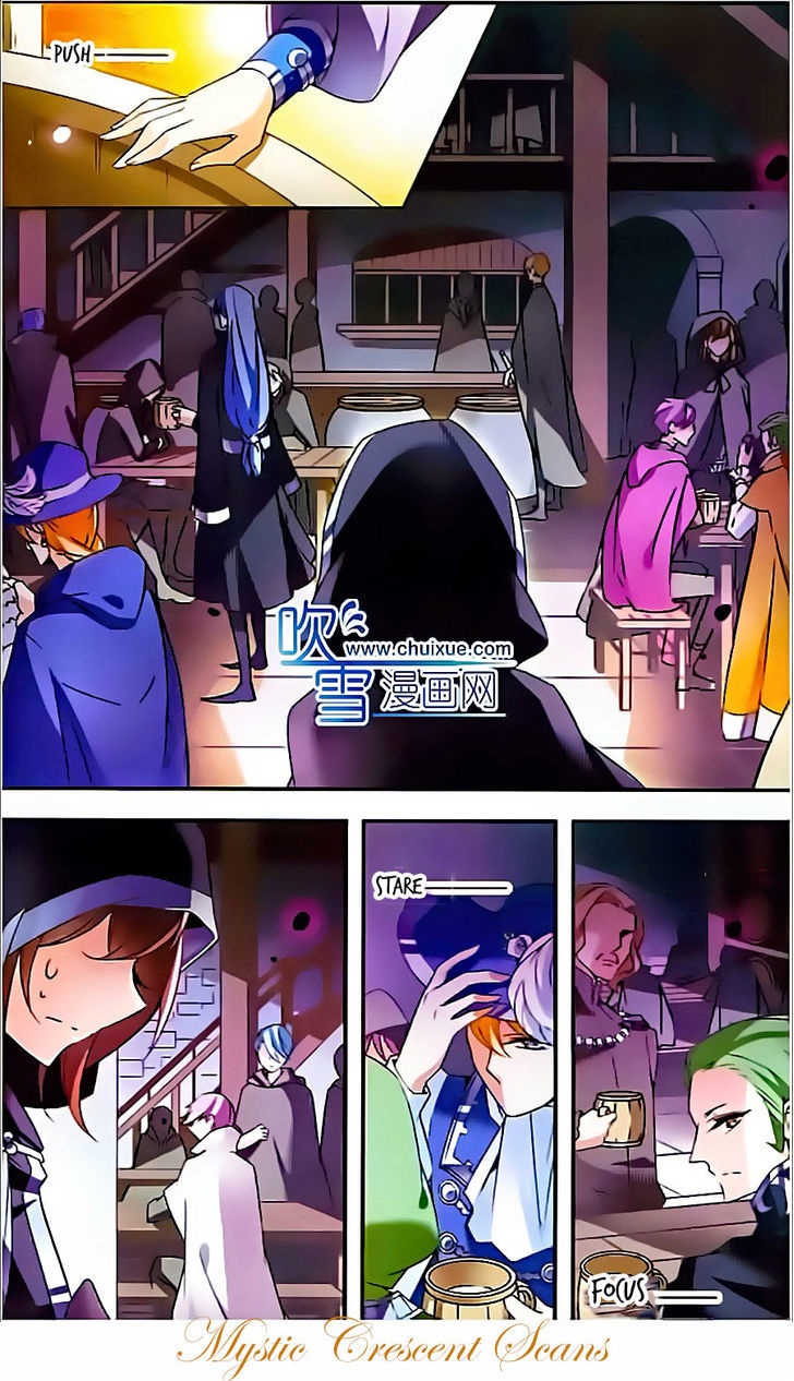Qishi Huanxiang Ye Chapter 79 page 12 - Chapter 79