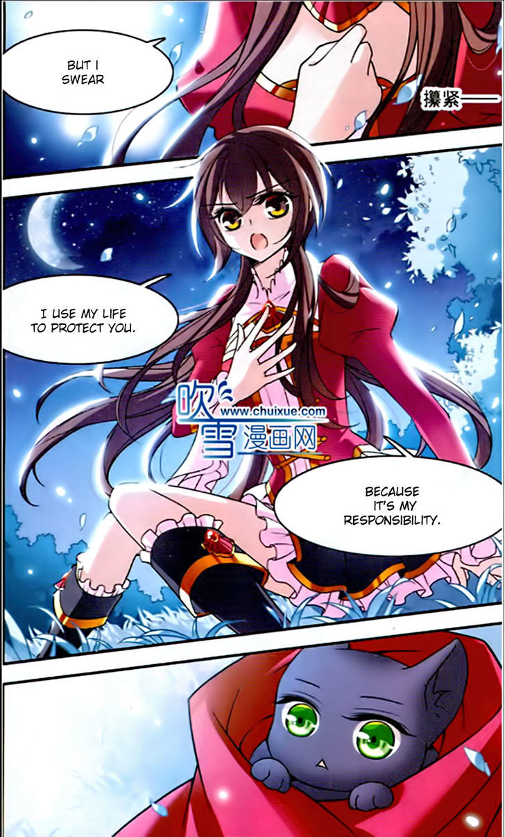 Qishi Huanxiang Ye Chapter 79 page 3 - Chapter 79