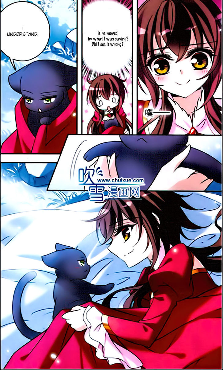 Qishi Huanxiang Ye Chapter 79 page 4 - Chapter 79