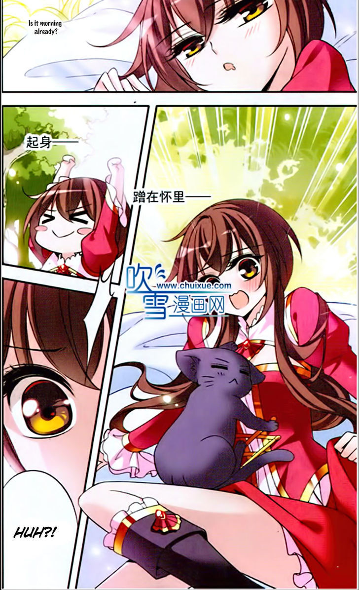 Qishi Huanxiang Ye Chapter 79 page 6 - Chapter 79