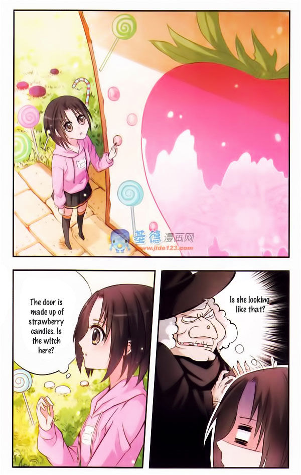 Qishi Huanxiang Ye Chapter 8 page 3 - Chapter 8