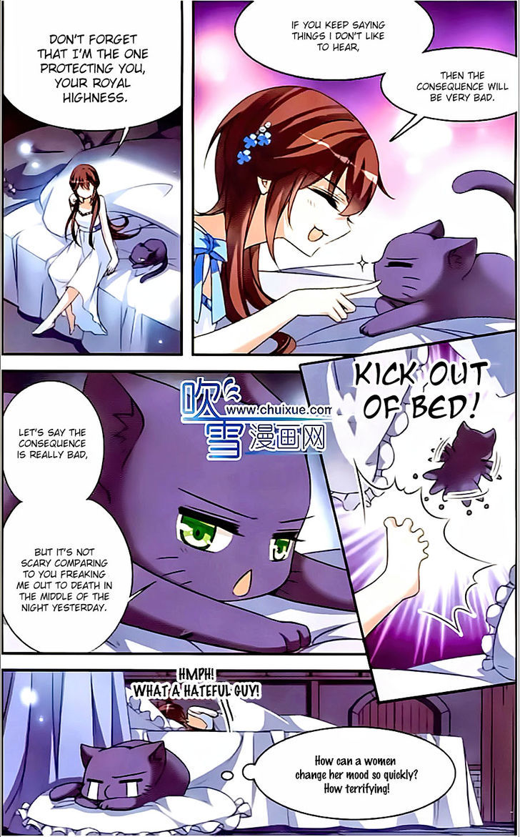 Qishi Huanxiang Ye Chapter 80 page 11 - Chapter 80