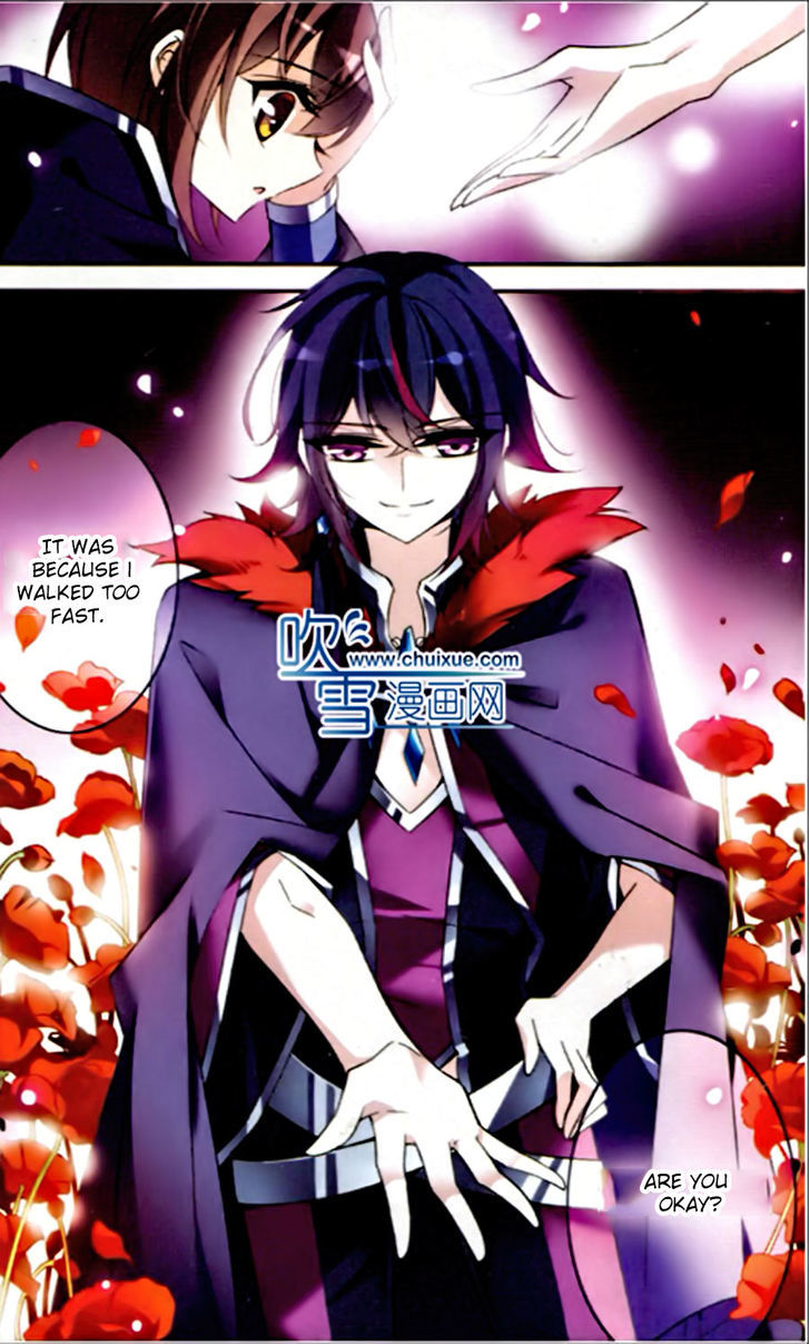 Qishi Huanxiang Ye Chapter 80 page 5 - Chapter 80