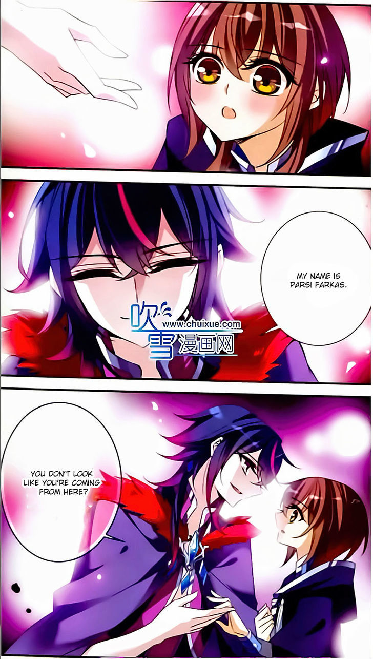 Qishi Huanxiang Ye Chapter 80 page 6 - Chapter 80