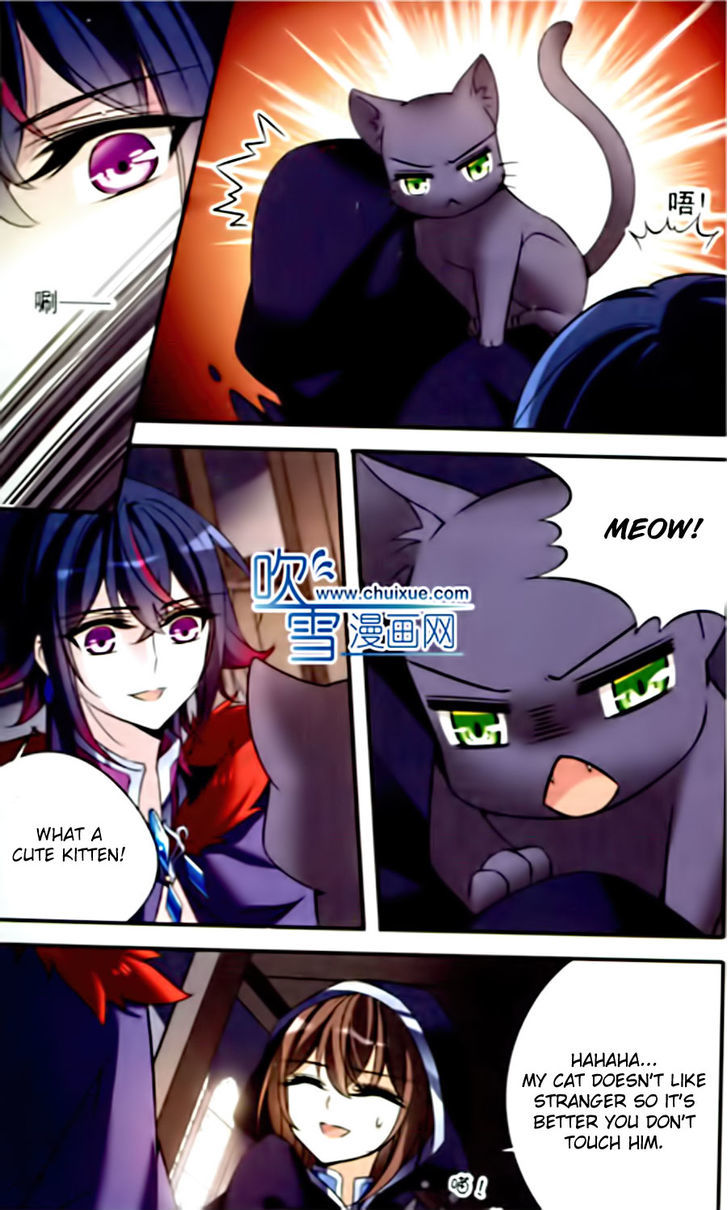 Qishi Huanxiang Ye Chapter 80 page 8 - Chapter 80