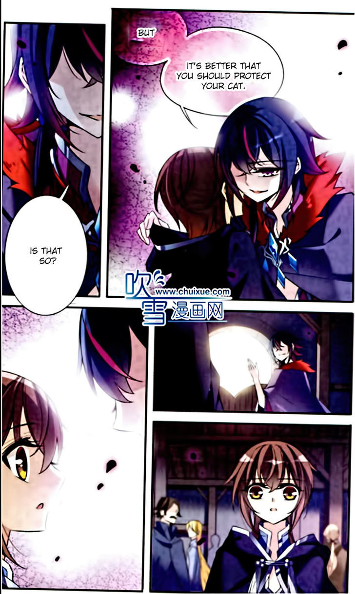 Qishi Huanxiang Ye Chapter 80 page 9 - Chapter 80