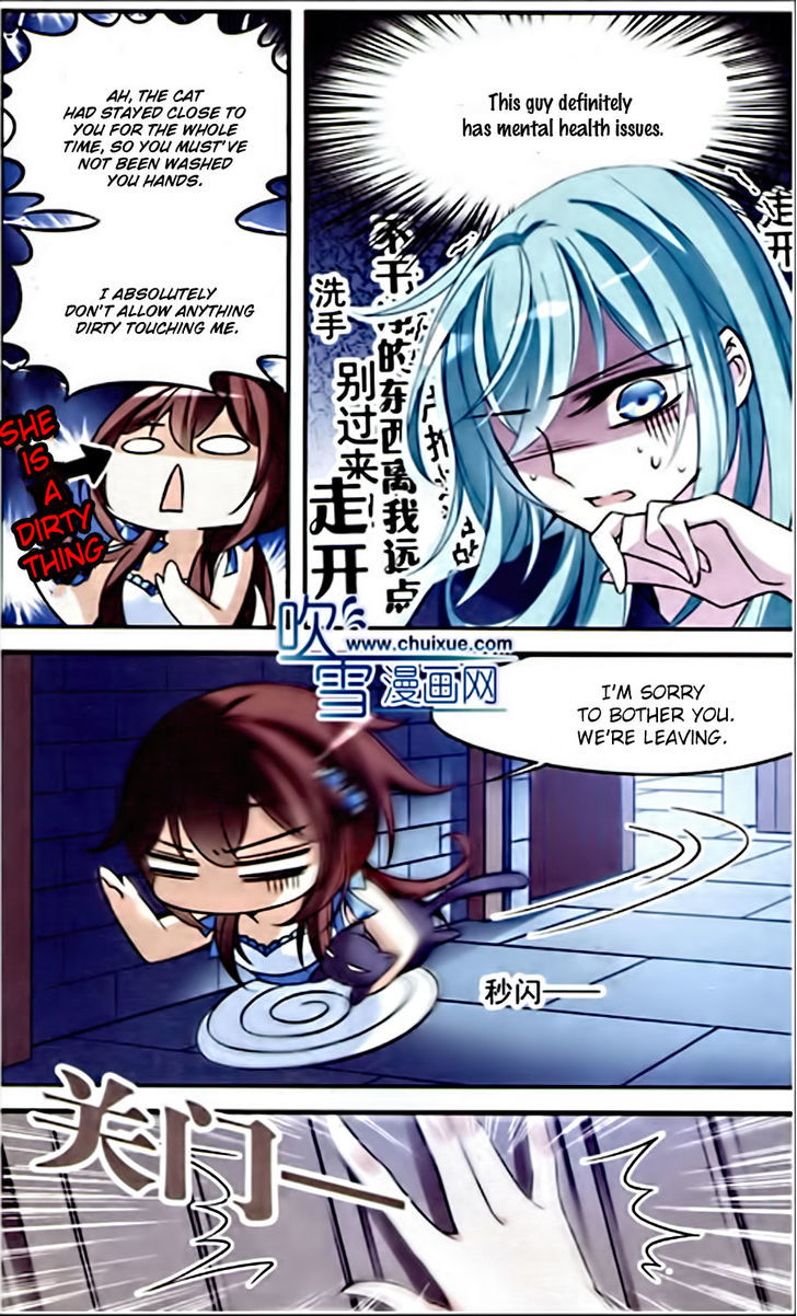 Qishi Huanxiang Ye Chapter 81 page 11 - Chapter 81