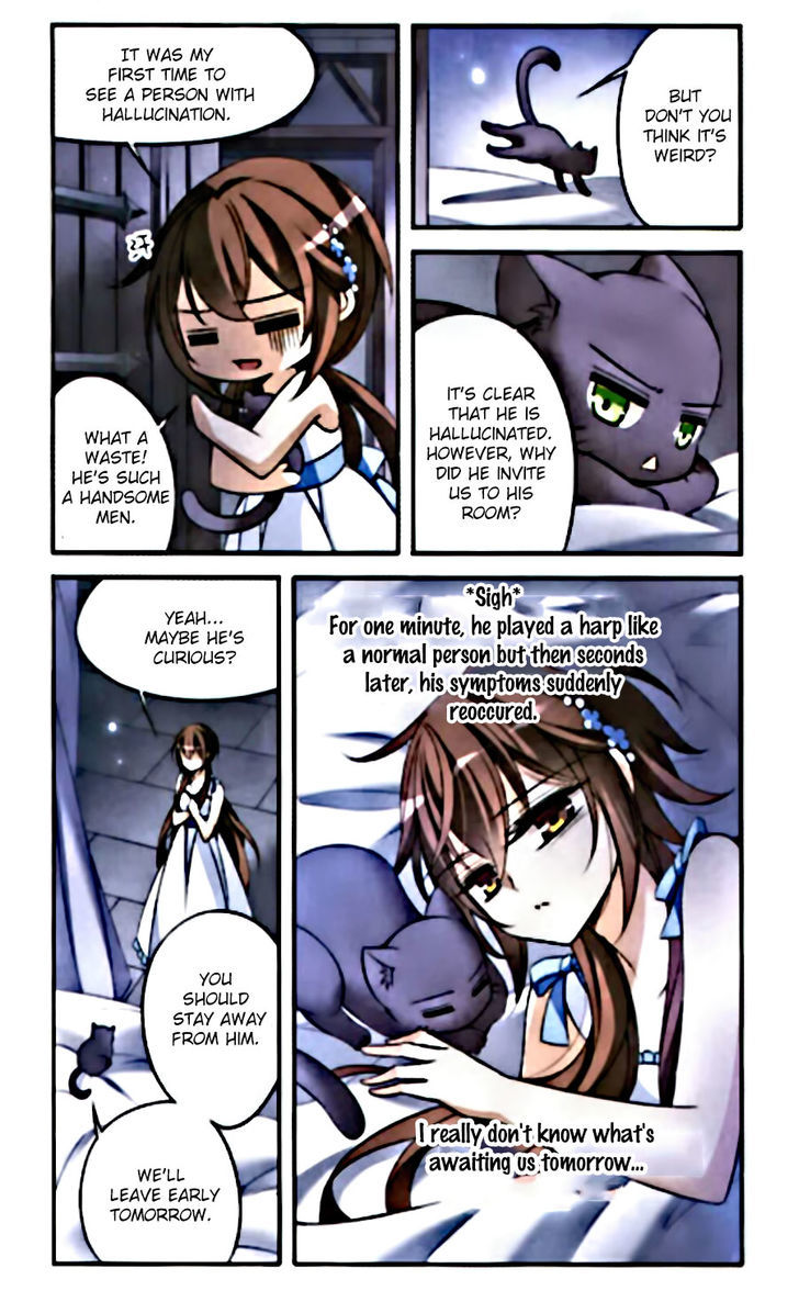 Qishi Huanxiang Ye Chapter 81 page 12 - Chapter 81