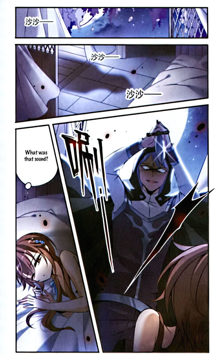 Qishi Huanxiang Ye Chapter 81 page 13 - Chapter 81
