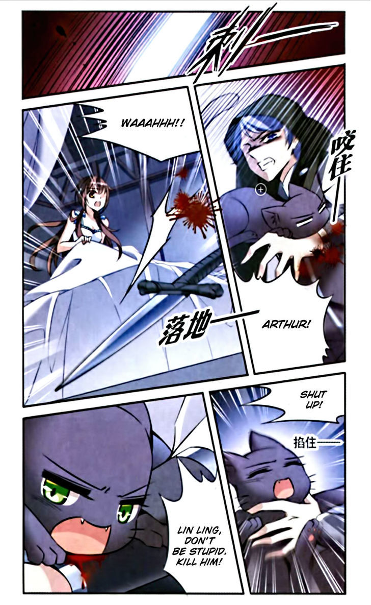 Qishi Huanxiang Ye Chapter 81 page 14 - Chapter 81