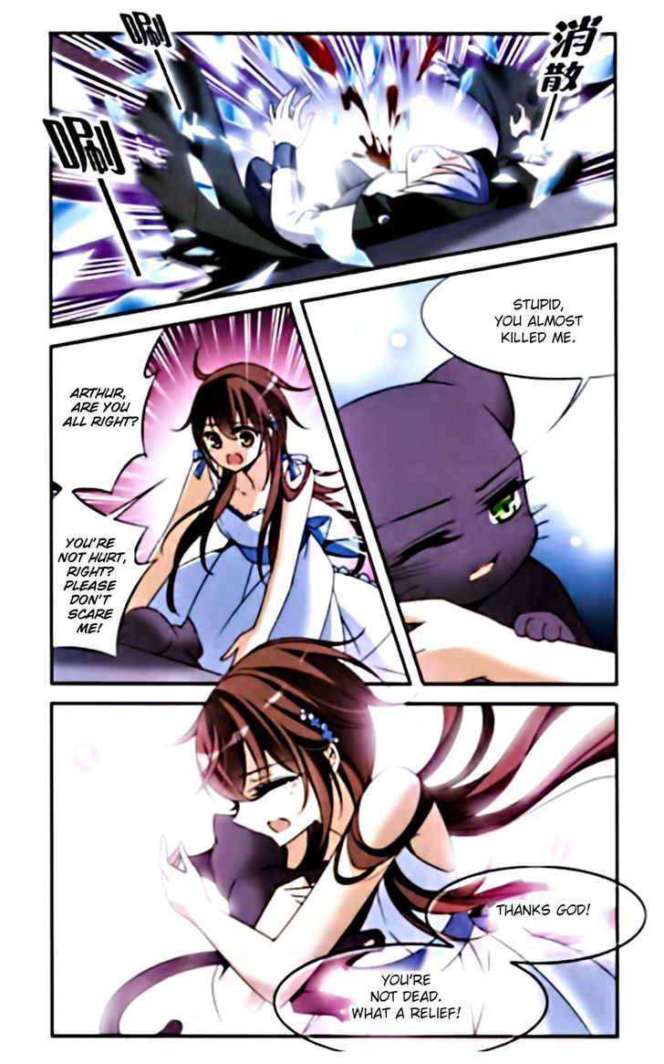 Qishi Huanxiang Ye Chapter 81 page 17 - Chapter 81