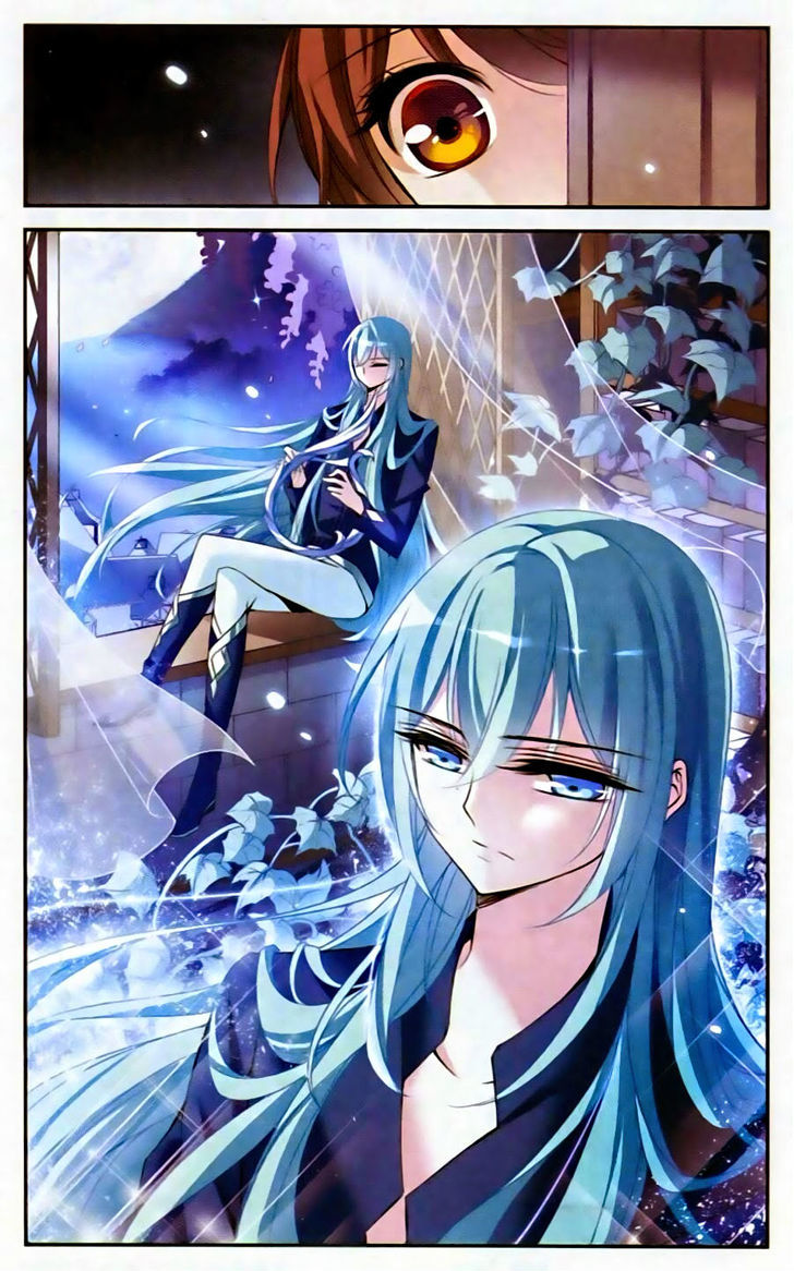 Qishi Huanxiang Ye Chapter 81 page 2 - Chapter 81