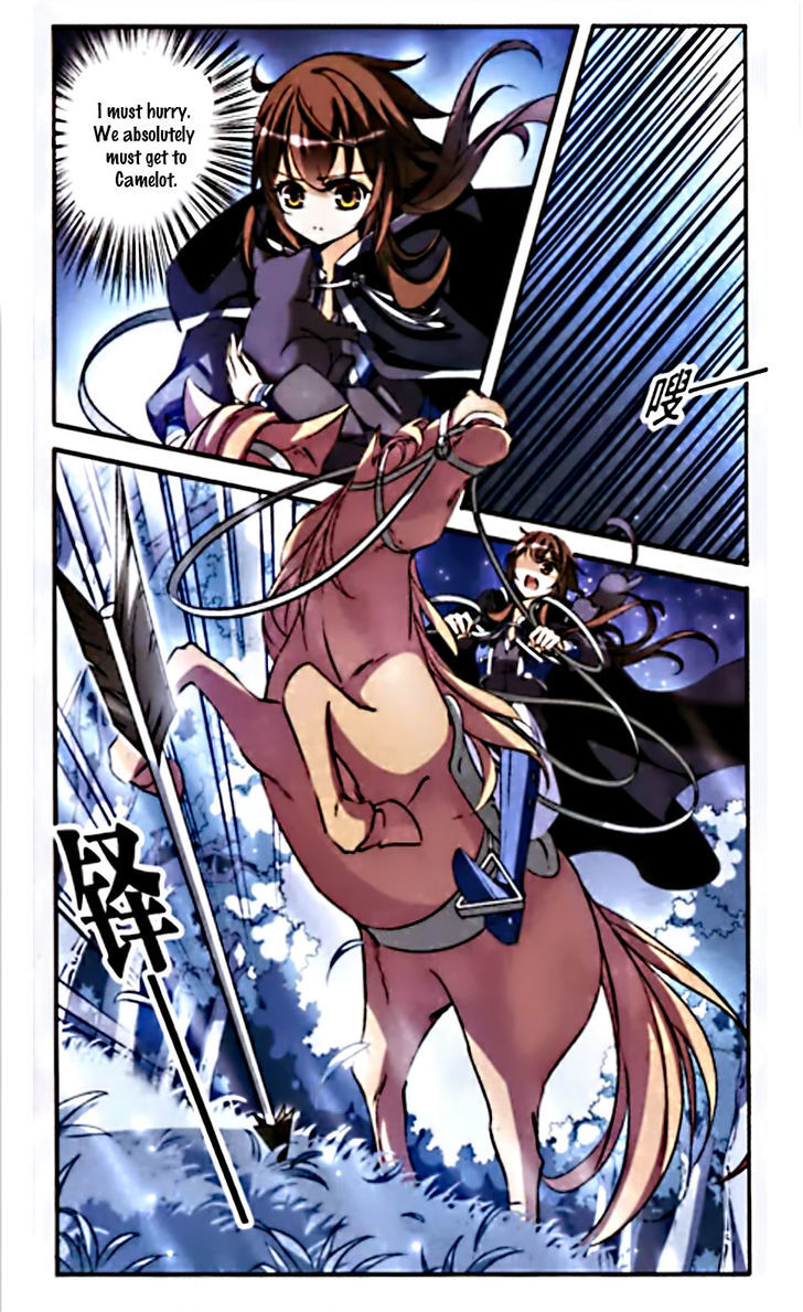 Qishi Huanxiang Ye Chapter 81 page 20 - Chapter 81