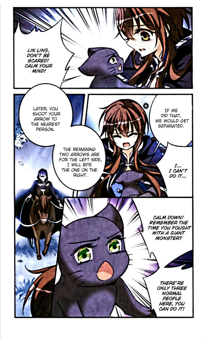 Qishi Huanxiang Ye Chapter 81 page 22 - Chapter 81