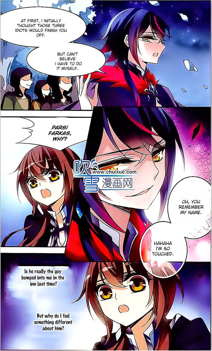 Qishi Huanxiang Ye Chapter 82 page 10 - Chapter 82
