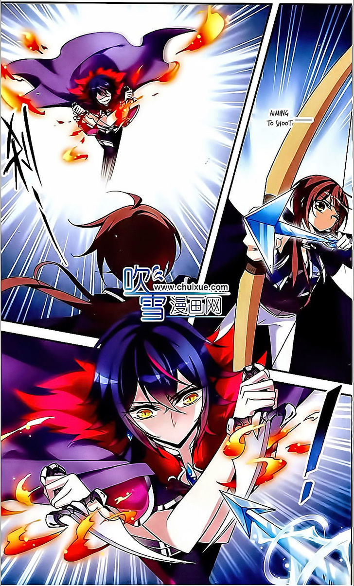 Qishi Huanxiang Ye Chapter 82 page 12 - Chapter 82