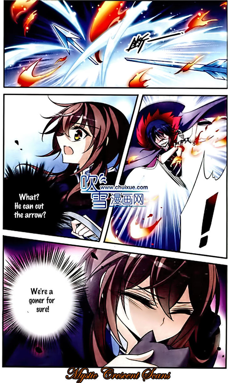 Qishi Huanxiang Ye Chapter 82 page 13 - Chapter 82