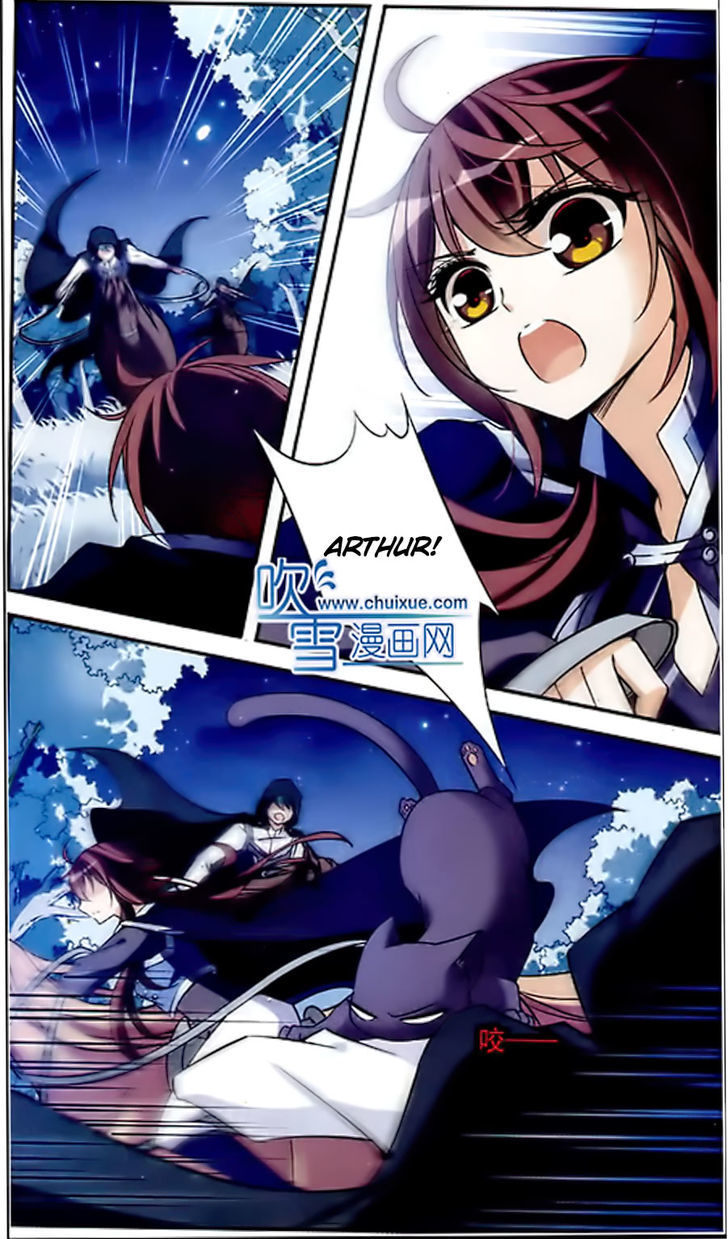 Qishi Huanxiang Ye Chapter 82 page 4 - Chapter 82