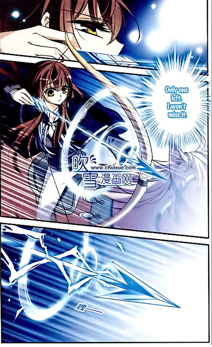 Qishi Huanxiang Ye Chapter 82 page 6 - Chapter 82