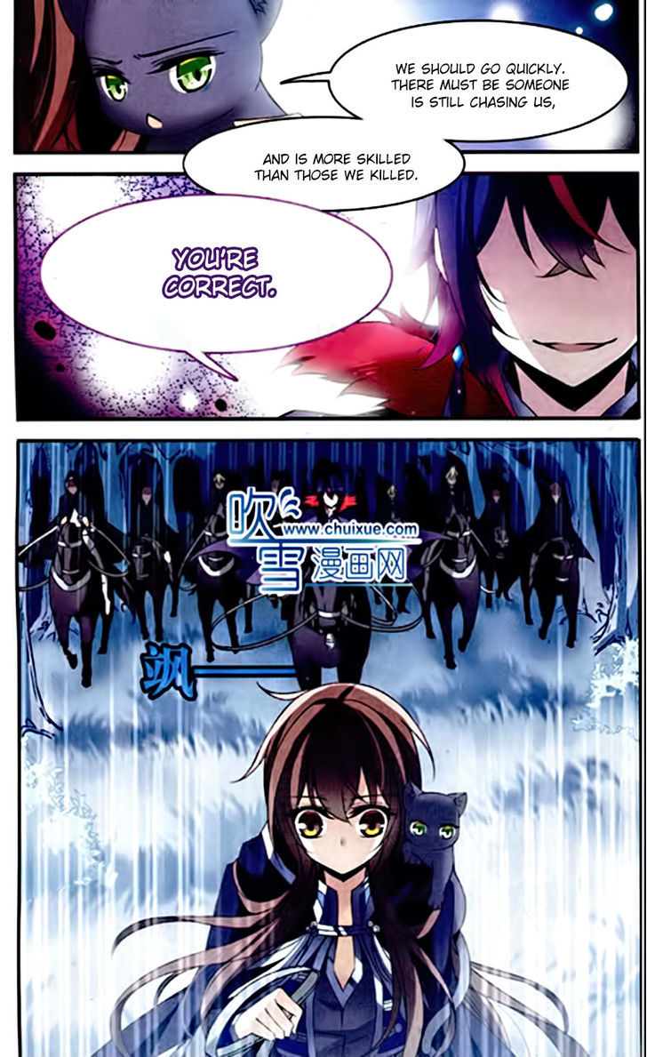 Qishi Huanxiang Ye Chapter 82 page 8 - Chapter 82