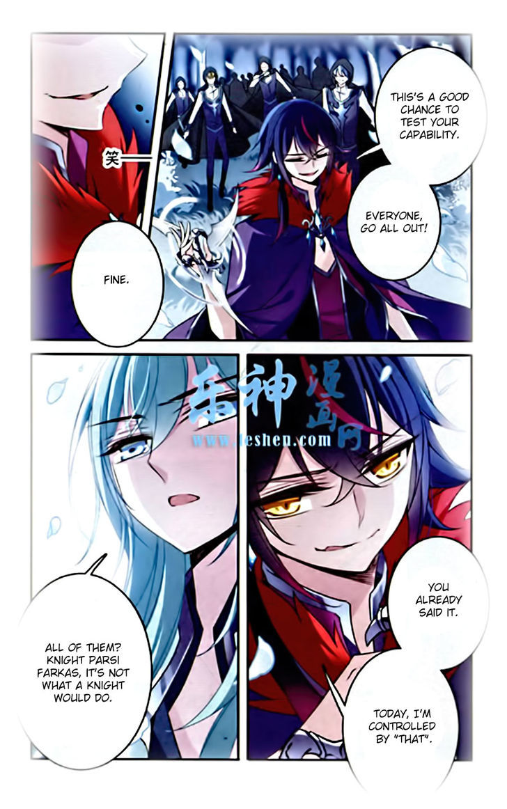 Qishi Huanxiang Ye Chapter 83 page 10 - Chapter 83