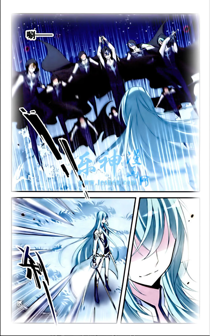 Qishi Huanxiang Ye Chapter 83 page 11 - Chapter 83