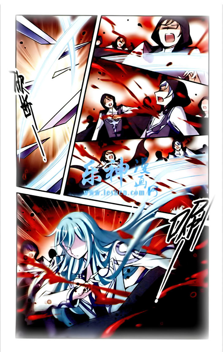 Qishi Huanxiang Ye Chapter 83 page 12 - Chapter 83