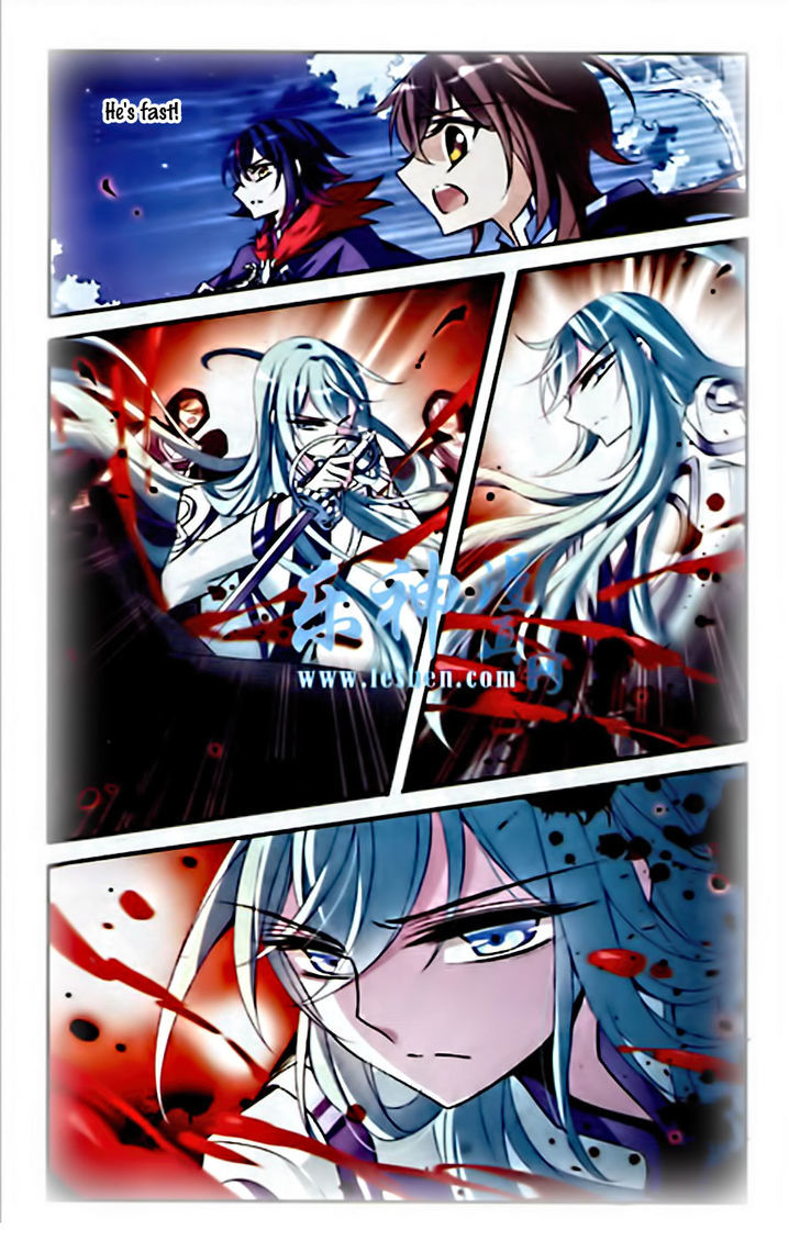 Qishi Huanxiang Ye Chapter 83 page 13 - Chapter 83