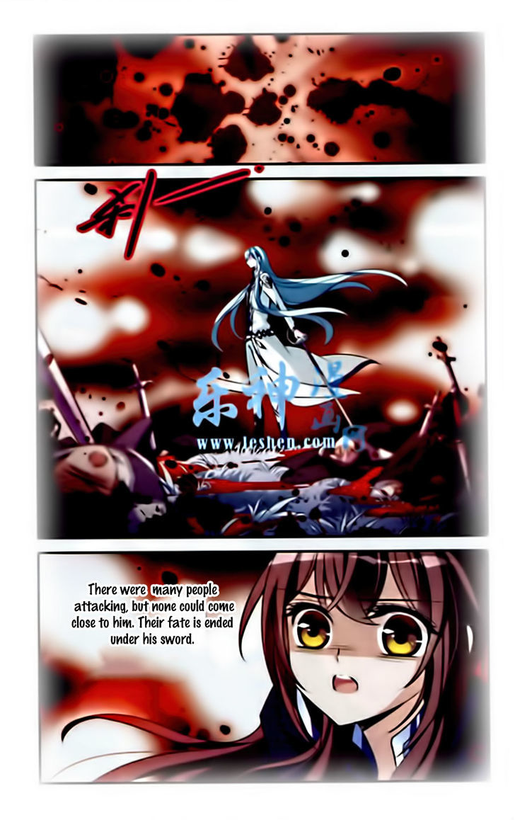 Qishi Huanxiang Ye Chapter 83 page 15 - Chapter 83