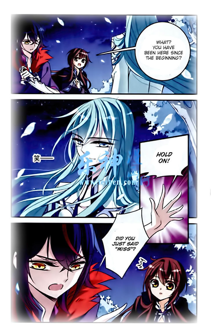 Qishi Huanxiang Ye Chapter 83 page 18 - Chapter 83