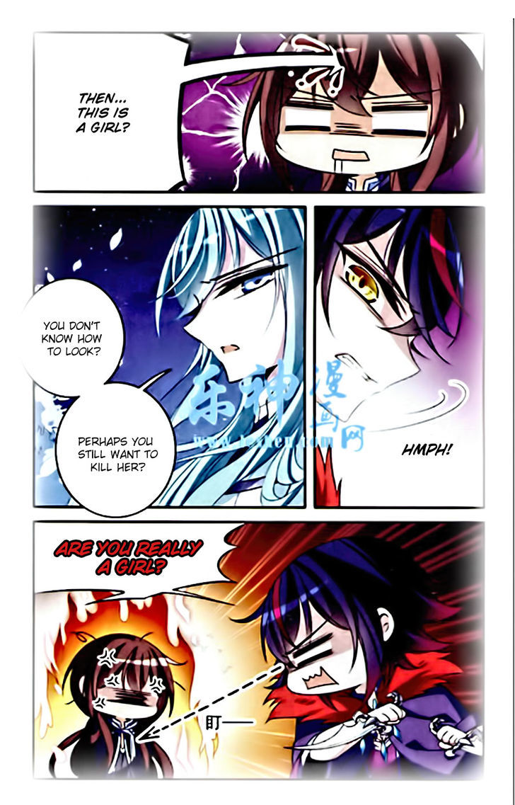 Qishi Huanxiang Ye Chapter 83 page 19 - Chapter 83