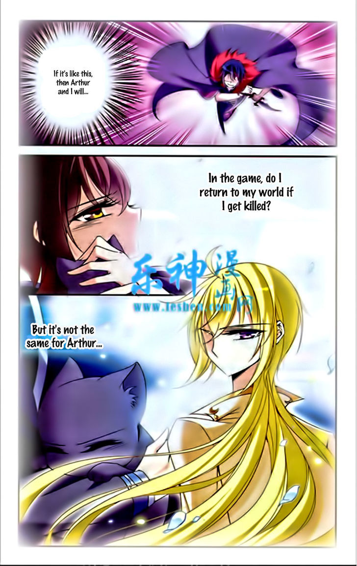 Qishi Huanxiang Ye Chapter 83 page 2 - Chapter 83