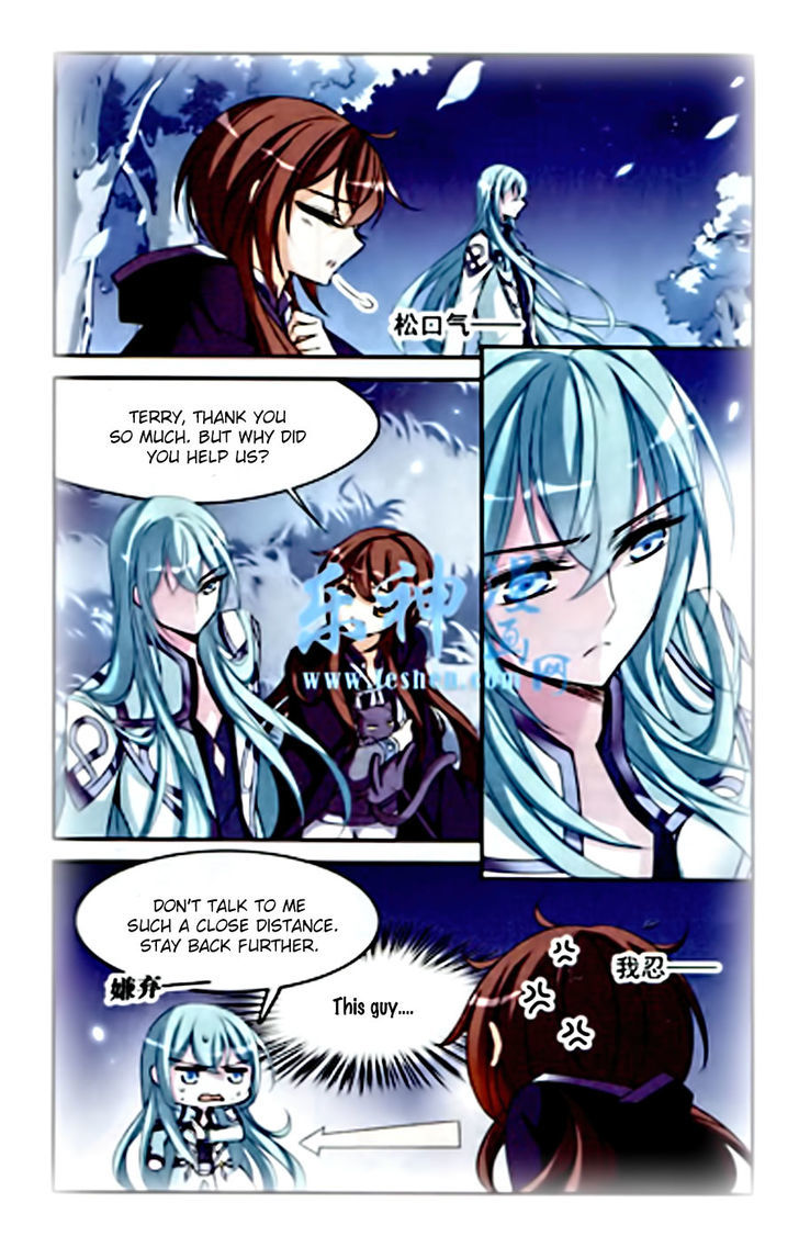 Qishi Huanxiang Ye Chapter 83 page 21 - Chapter 83