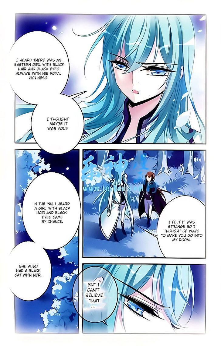 Qishi Huanxiang Ye Chapter 83 page 22 - Chapter 83