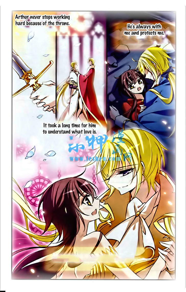 Qishi Huanxiang Ye Chapter 83 page 3 - Chapter 83